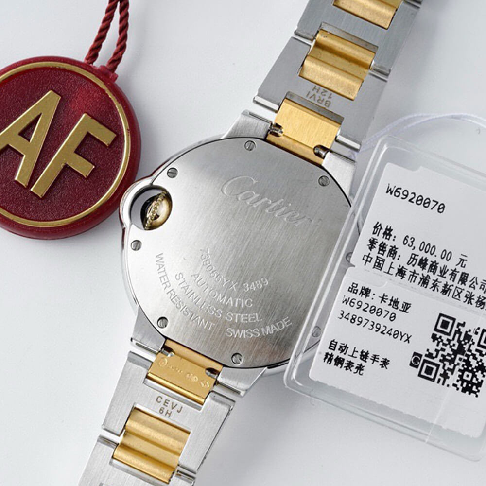 Cartier 33mm Ballon Bleu de Cartier watch