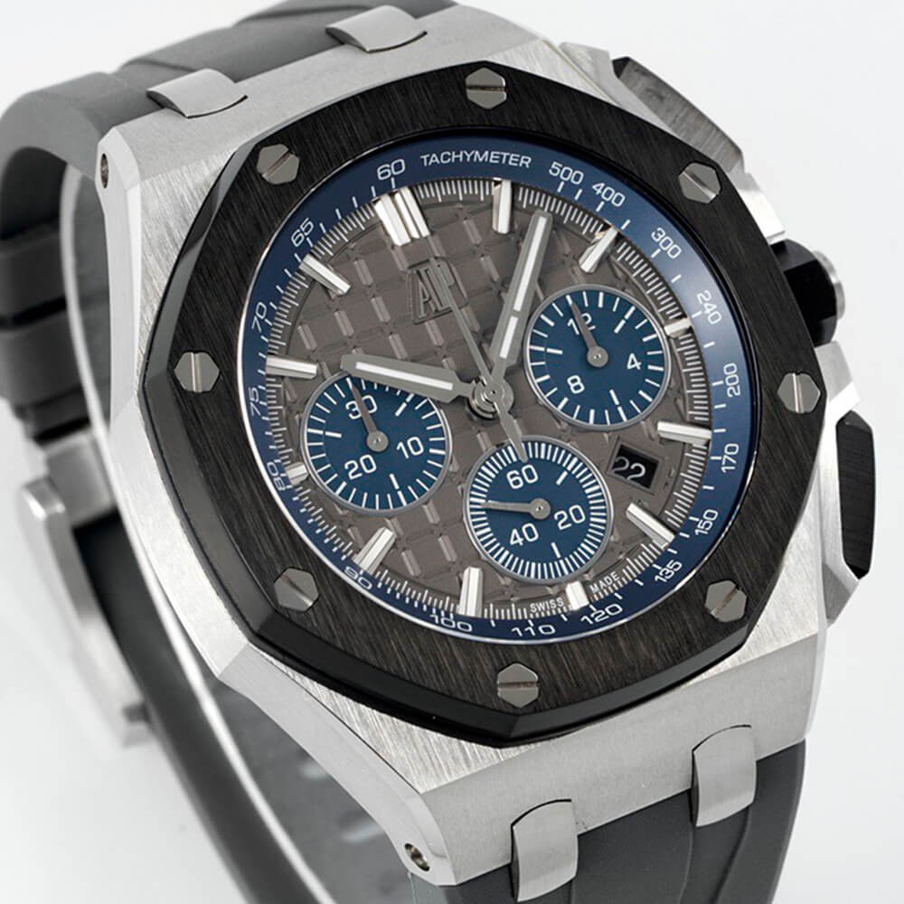 Audemars Piguet Royal Oak 26420